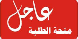 تنزيل 1 1