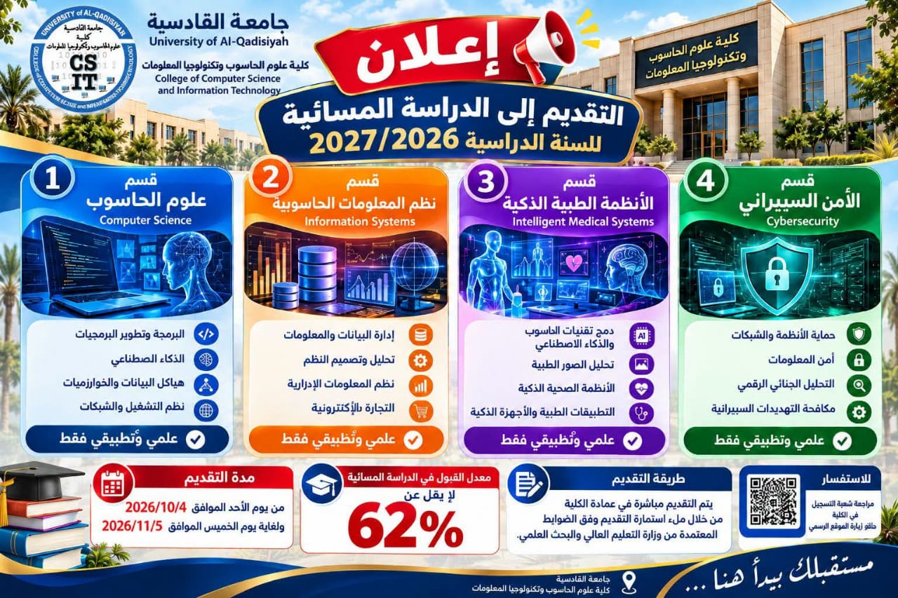 4ه